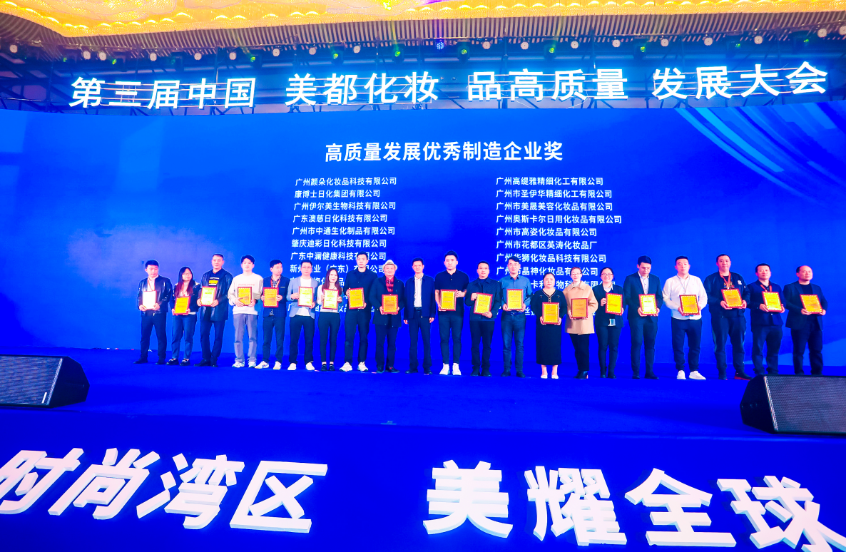 QQ截圖20230403165817.png
