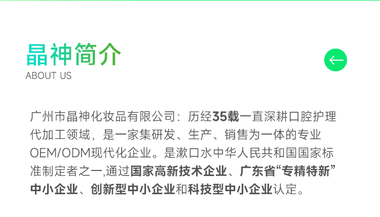飪樹細(xì)鍒婅祫鏂檁02.jpg
